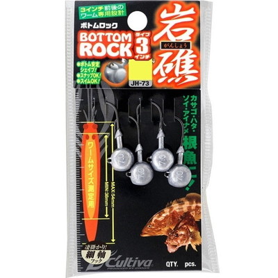 オーナー・カルティバ ジグヘッド JH-73 ボトムロックTYPE3 14g