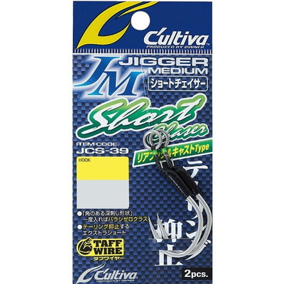 オーナー・カルティバ アシストフック JCS-39ジガーミディアムショートチェイサー 6/0