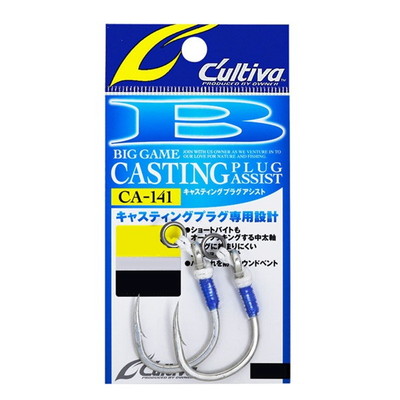 オーナー・カルティバ アシストフック CA-141 キャスティングプラグアシスト 4g用