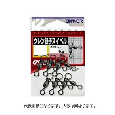 オーナー クレン親子スイベル 4/0-3/0号 強度155kg