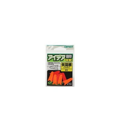 オーナー　81020　アイテア目印　01 メジルシ