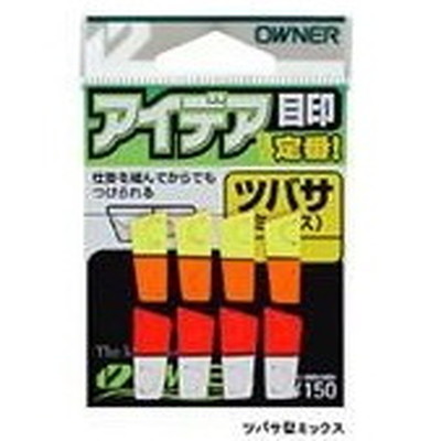 オーナー　８１０２０　アイデア目印　０７ メジルシ