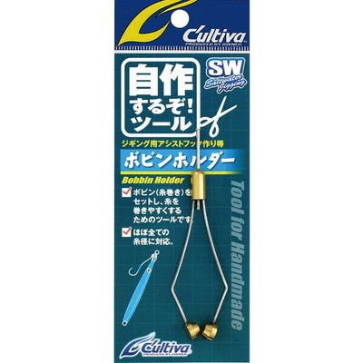 オーナー ボビンホルダー