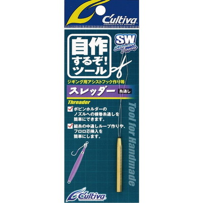 オーナー スレッダー(糸通し)