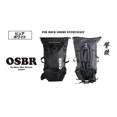 オーナー タックルバッグ 撃投タフクライムバッグ 65L ピュアホワイト