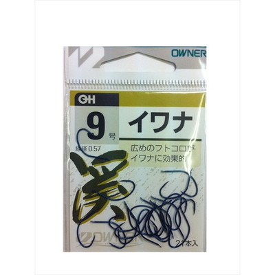オーナー バラ 10056 青 イワナ 9 針
