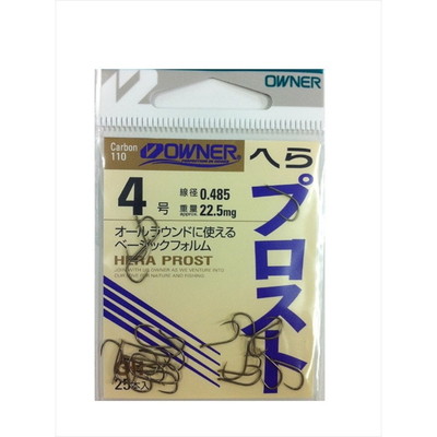 オーナー バラ 10707 茶 ヘラプロスト 4 ヘラ用ハリ