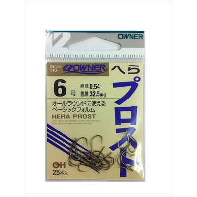 オーナー バラ 10707 茶 ヘラプロスト 6 ヘラ用ハリ