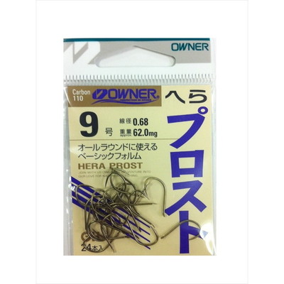 オーナー バラ 10707 茶 ヘラプロスト 9 ヘラ用ハリ