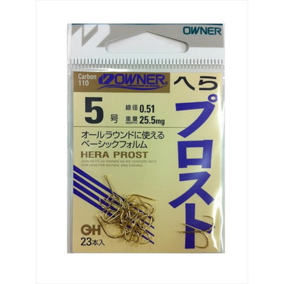 オーナー バラ 10708 金 ヘラプロスト 5 ヘラ用ハリ