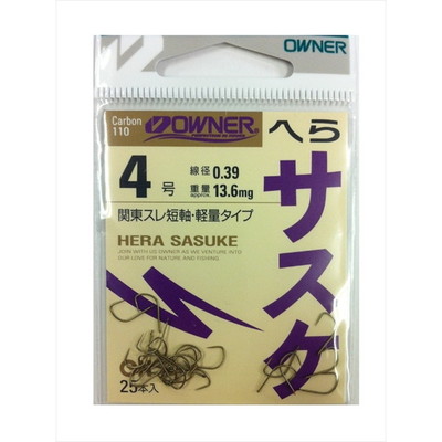 オーナー バラ 10806 茶 ヘラサスケ 4 ヘラ用ハリ