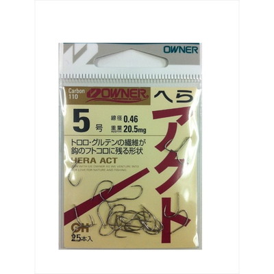 オーナー バラ 10808 白 ヘラアクト 5 ヘラ用ハリ