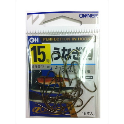 オーナー バラ 10060 茶 うなぎ 15 針