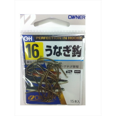 オーナー バラ 10060 茶 うなぎ 16 針