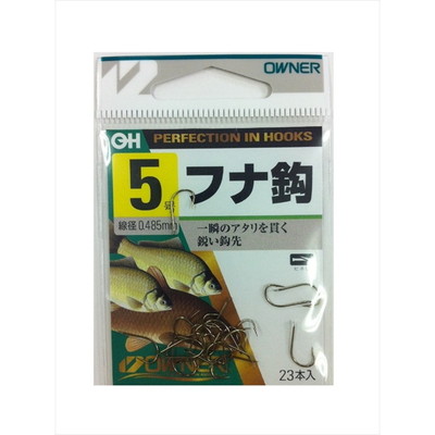 オーナー バラ 10563 茶 フナ 5 針