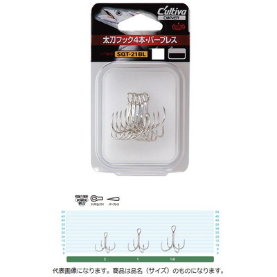 オーナー・カルティバ 太刀フック4本 SQT21BL #1/0 トリプルフック