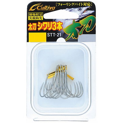 オーナー・カルティバ STT21 太刀シワリ3本 15号