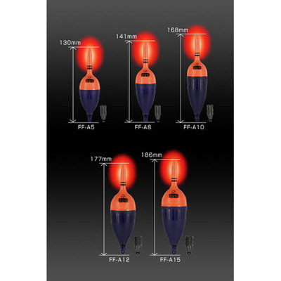 冨士灯器 電気ウキ FF-A10
