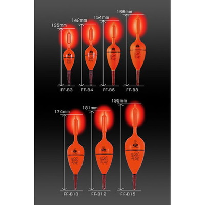冨士灯器　電気ウキ　FF-B12
