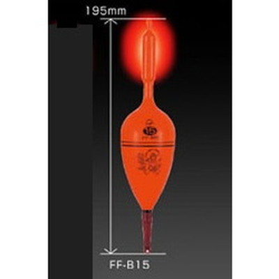 冨士灯器　電気ウキ　FF-B15 ウキ