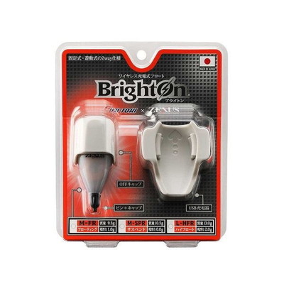 冨士灯器 ウキ ブライトン ハイフロート L-HFR+充電器セット 赤