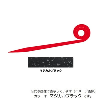 ダイワ タイラバ 鯛ラバ 紅牙スペアパーツシリコンネクタイ ストレートカーリー マジカルブラック