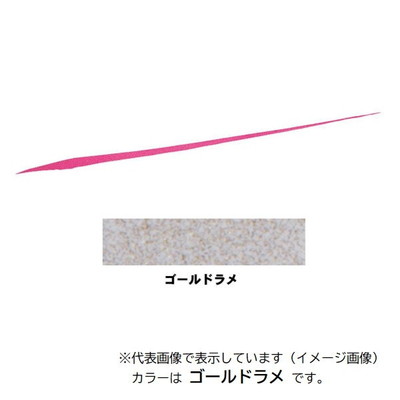 ダイワ タイラバ 鯛ラバ 紅牙シリコンネクタイ 中井チューン ストレートスリム ゴールドラメ