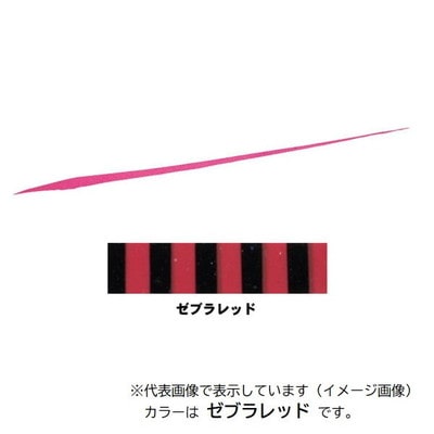 ダイワ タイラバ 鯛ラバ 紅牙シリコンネクタイ 中井チューン ストレートスリム ゼブラレッド