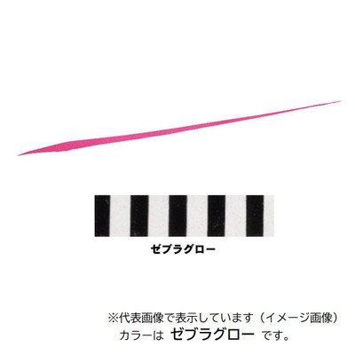 ダイワ タイラバ 鯛ラバ 紅牙シリコンネクタイ 中井チューン ストレートスリム ゼブラグロー