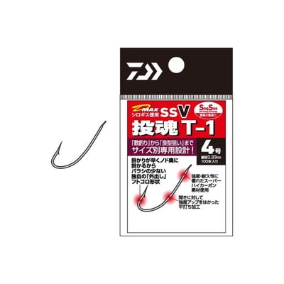 ダイワ (バラ針)DーMAX シロギス 徳用 SSV 投魂 Tー1 7 針