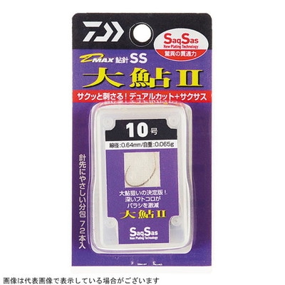 ダイワ D-MAX鮎SS(サクサス) 大鮎2 10号 アユバラ針