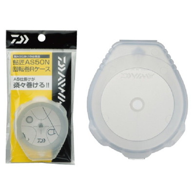 ダイワ 鮎匠 アユショウ AS50N 回転巻 スプールケース