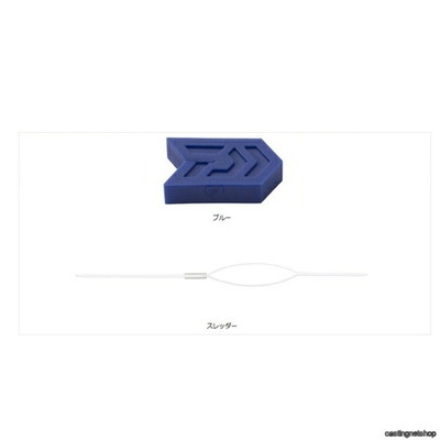 ダイワ ラインキーパースレッダー付キ ブルー