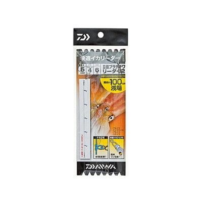 ダイワ　快適直ブラチチワイカリーダー２　５本　４－１２０標準