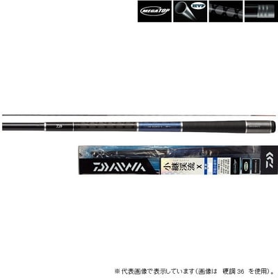 ダイワ 小継 渓流 X 硬調 39 渓流竿