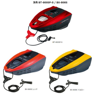 ダイワ ダイワ 友舟 BX-800S イエロー ncayucol 友舟