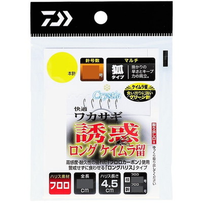 ダイワ 仕掛け 快適ワカサギ仕掛け 誘惑 ロング ケイムラ留 ケイムラグリーン マルチ 7本針-1.0号