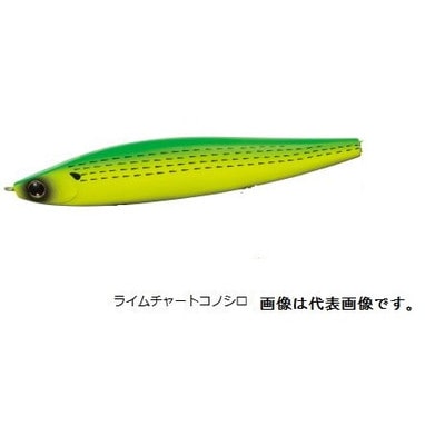 ダイワ モアザン スイッチヒッター DH97S LCコノシロ シーバスルアー