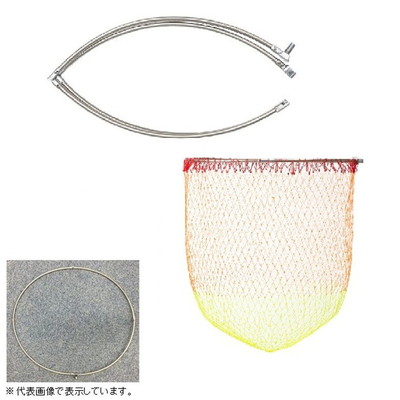 ダイワ 磯玉枠 網付キ (A) 4-45 磯用品