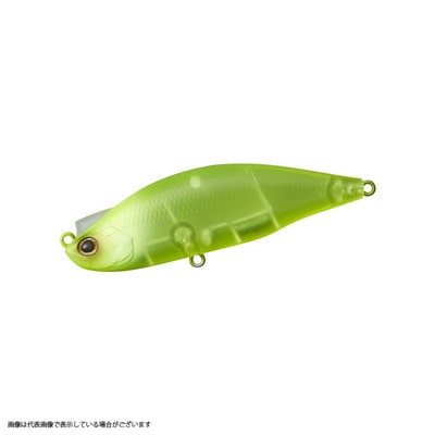 ダイワ レイジーファシャッド 100S 半々チャート