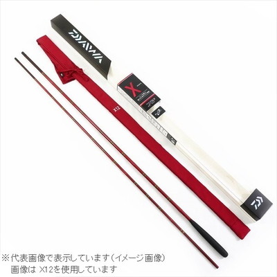 ダイワ ヘラ X8・Y  へら竿