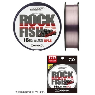 ダイワ HRFロックF フロロ 14LB-100 ライン