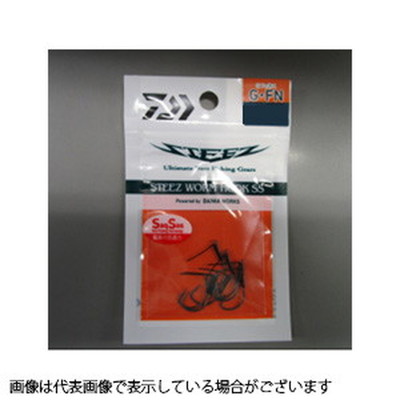 ダイワ スティーズ ワームフックSS(サクサス) ガード付 フィネス#5 ワームフック