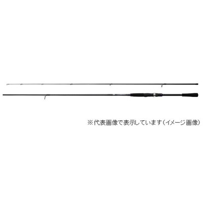 ダイワ WINDX(ワインドX) 86MH (スピニング 2ピース) シーバスロッド