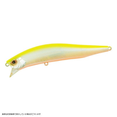 ダイワ モアザン クロスウェイク 75F SSR チャトバックパール シーバスルアー