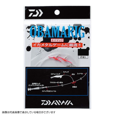 ダイワ 仕掛け オバマリグ SS(サクサス) スタンダード 4号
