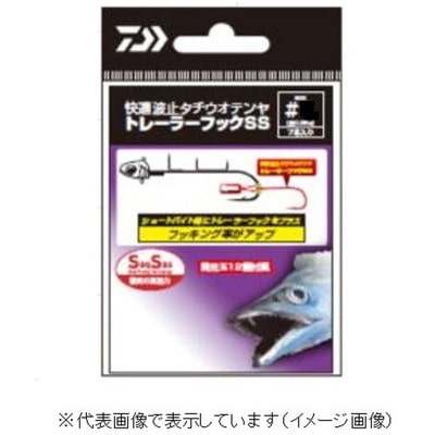 ダイワ 快適波止タチテンヤ TRフックSS(サクサス) 1 針