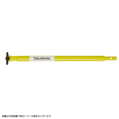 ダイワ アイスドリル 延長キット50(Y) イエロー ケース