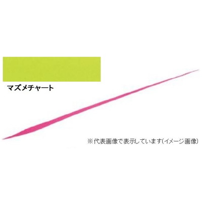 ダイワ 紅牙 シリコンネクタイ 中井チューン ストレートスリム マズメチャート