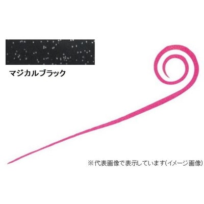 ダイワ 紅牙 シリコンネクタイ 中井チューン ストレートカーリースリム マジカルブラック タイラバ 鯛ラバ